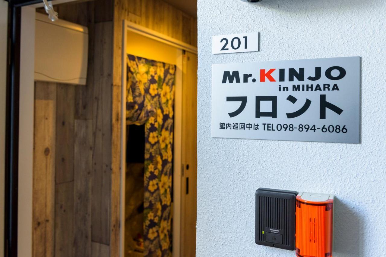 Aparthotel Mr. Kinjo in MIHARA Naha Exterior foto