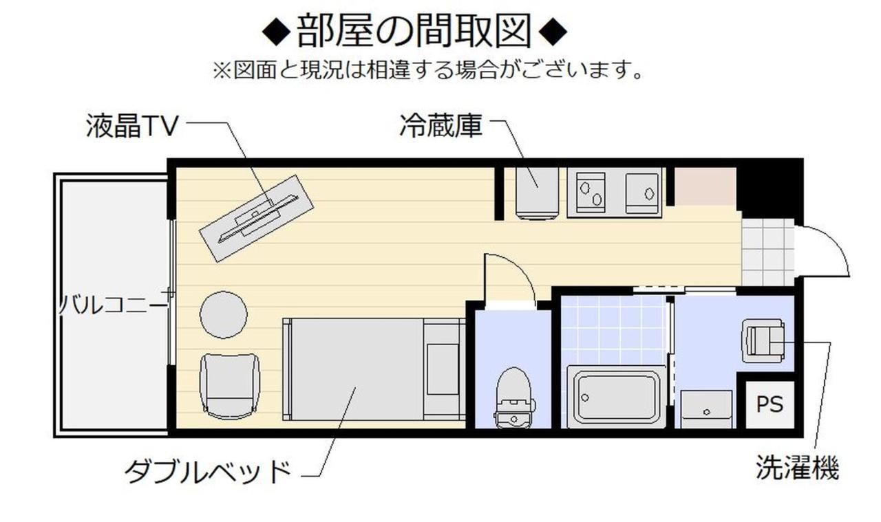 Aparthotel Mr. Kinjo in MIHARA Naha Exterior foto